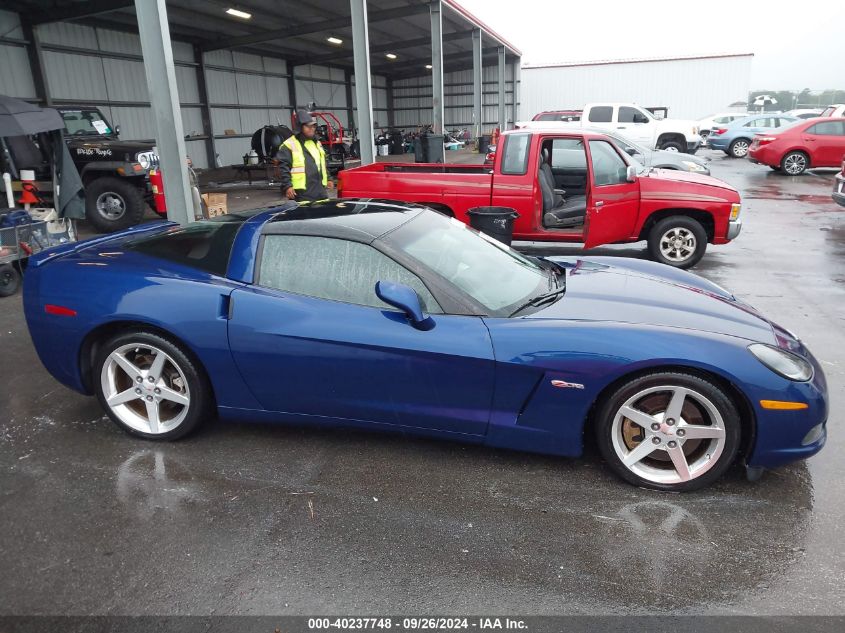 2005 Chevrolet Corvette VIN: 1G1YY24U555106922 Lot: 40237748