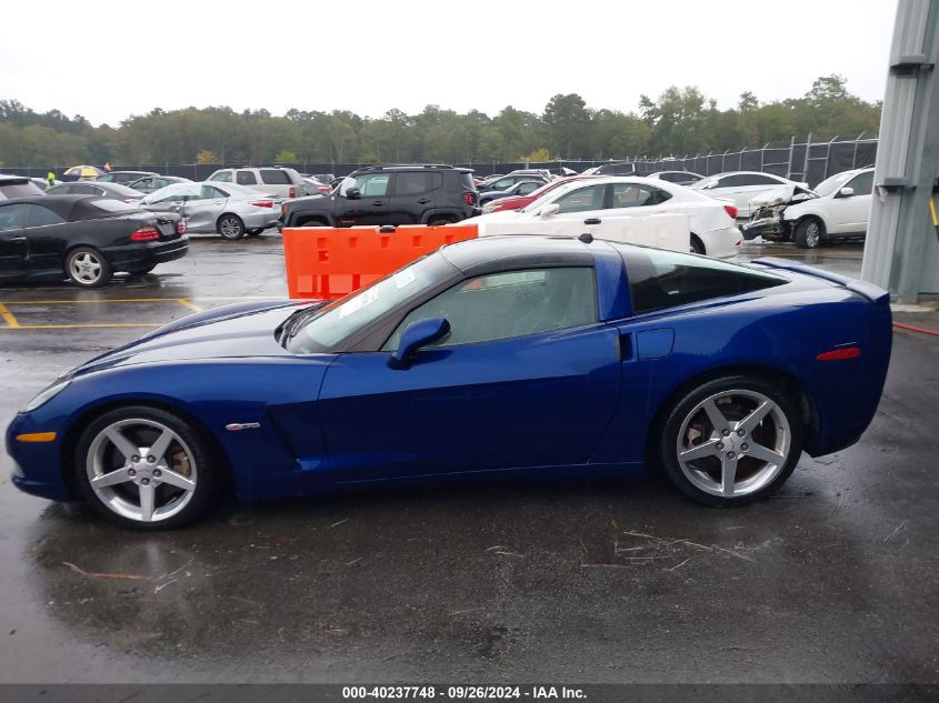 2005 Chevrolet Corvette VIN: 1G1YY24U555106922 Lot: 40237748