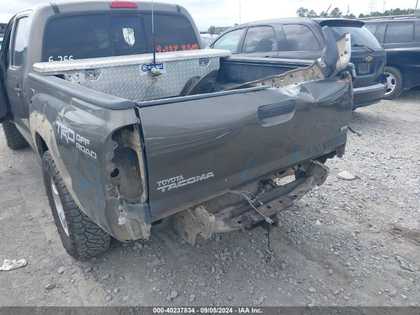 2014 Toyota Tacoma Double Cab VIN: 5TFLU4EN9EX094665 Lot: 40237834