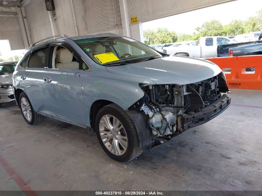 2010 Lexus Rx 450H VIN: JTJBC1BA1A2408599 Lot: 40237910