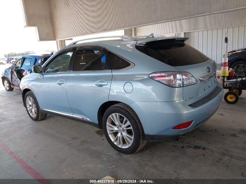 2010 Lexus Rx 450H VIN: JTJBC1BA1A2408599 Lot: 40237910