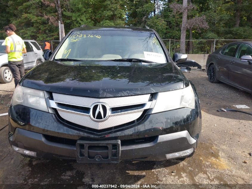 2008 Acura Mdx Technology Package VIN: 2HNYD28428H538355 Lot: 40237942