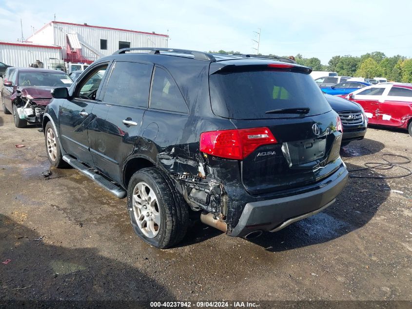 2008 Acura Mdx Technology Package VIN: 2HNYD28428H538355 Lot: 40237942