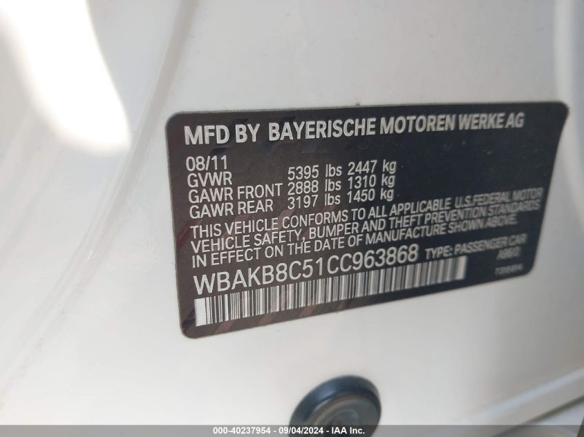 2012 BMW 750Li VIN: WBAKB8C51CC963868 Lot: 40237954