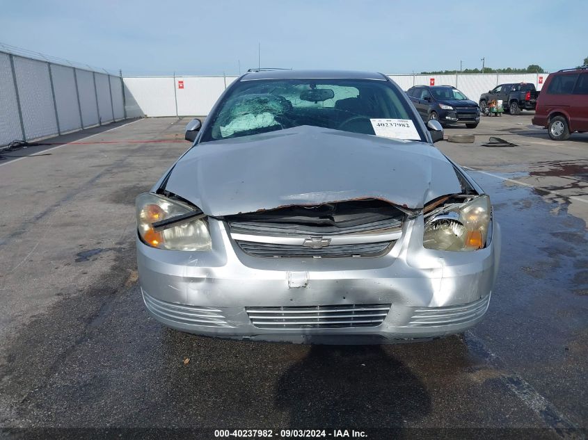 2010 Chevrolet Cobalt Lt VIN: 1G1AF5F59A7141413 Lot: 40237982