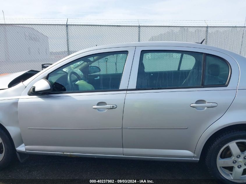 2010 Chevrolet Cobalt Lt VIN: 1G1AF5F59A7141413 Lot: 40237982