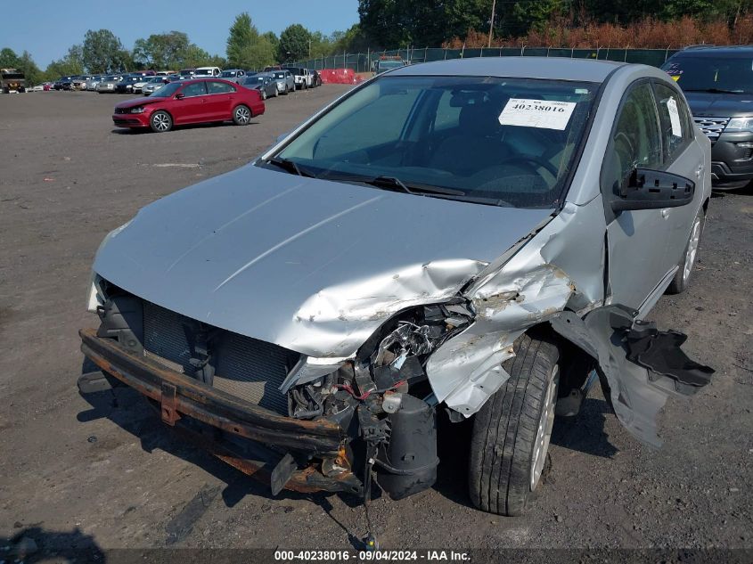 2012 Nissan Sentra 2.0/2.0S/Sr/2.0Sl VIN: 3N1AB6AP5CL754955 Lot: 40238016