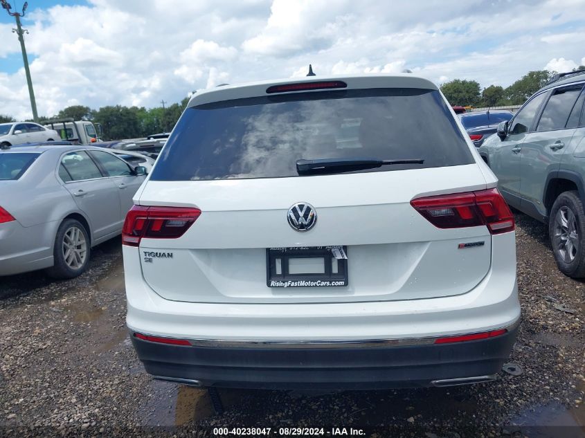 2020 Volkswagen Tiguan 2.0T Se/2.0T Se R-Line Black/2.0T Sel VIN: 3VV2B7AX5LM004555 Lot: 40238047