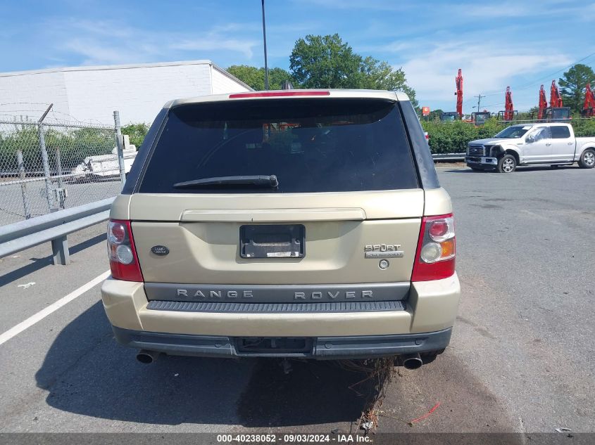 2006 Land Rover Range Rover Sport Supercharged VIN: SALSH23446A970148 Lot: 40238052