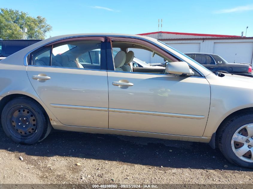 KNAGE123585238791 2008 Kia Optima Lx