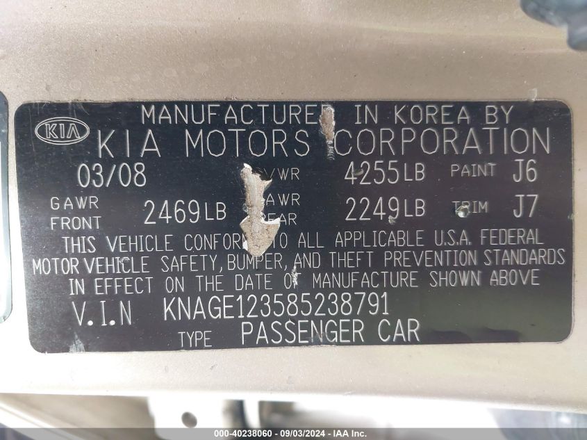 KNAGE123585238791 2008 Kia Optima Lx