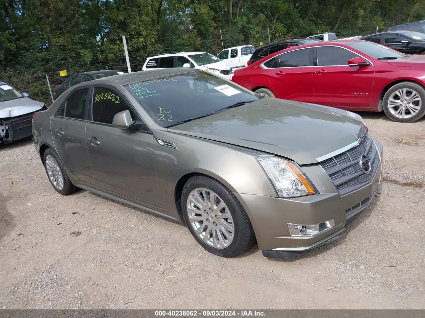 2010 Cadillac Cts Premium VIN: 1G6DS5EV2A0133215 Lot: 40238062