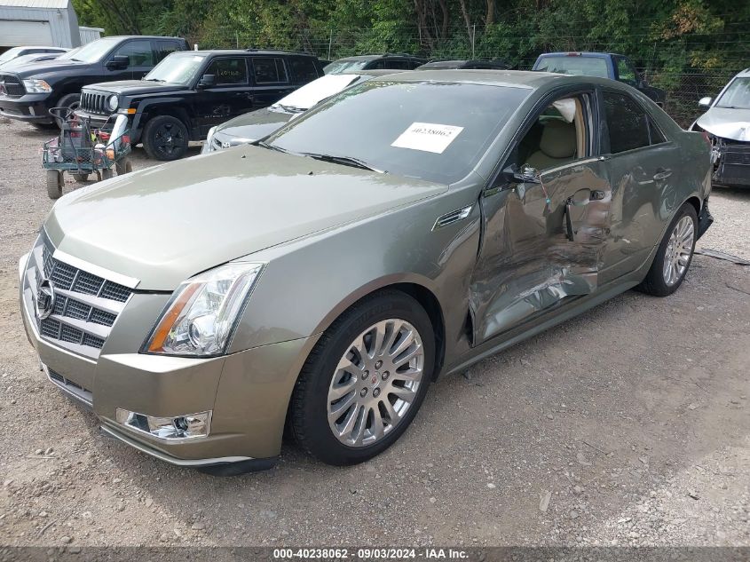 2010 Cadillac Cts Premium VIN: 1G6DS5EV2A0133215 Lot: 40238062