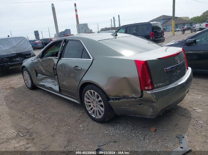 2010 Cadillac Cts Premium VIN: 1G6DS5EV2A0133215 Lot: 40238062