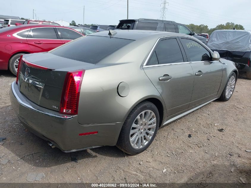 2010 Cadillac Cts Premium VIN: 1G6DS5EV2A0133215 Lot: 40238062