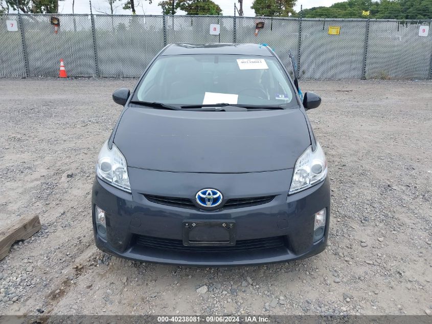 2011 Toyota Prius Four VIN: JTDKN3DU4B1374911 Lot: 40238081