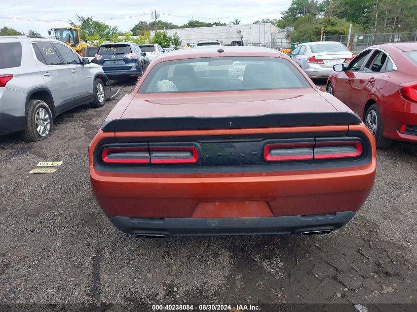 2020 Dodge Challenger R/T VIN: 2C3CDZBT3LH239866 Lot: 40238084