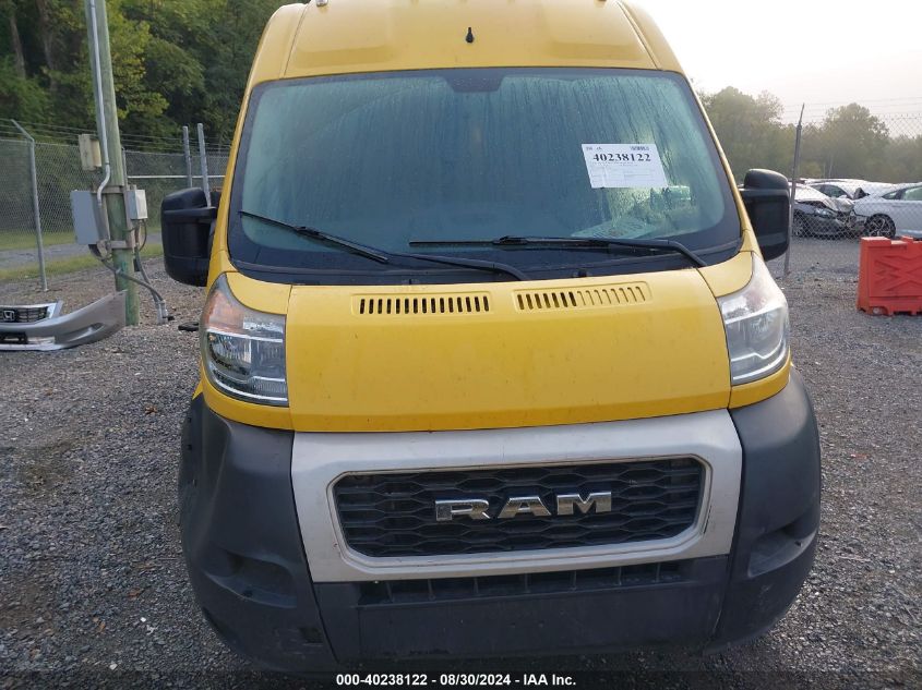 2020 Ram Promaster 1500 High Roof 136 Wb VIN: 3C6TRVBG6LE116350 Lot: 40238122