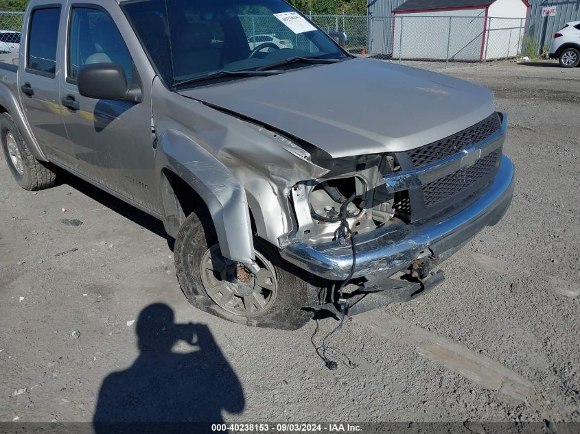 2005 Chevrolet Colorado Ls VIN: 1GCDS136258152601 Lot: 40238153