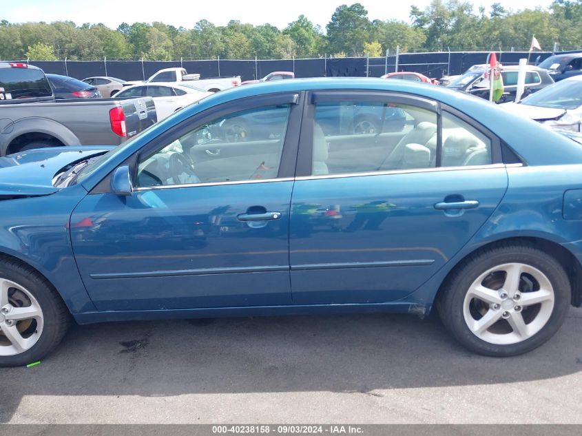 2007 Hyundai Sonata Limited/Se V6 VIN: 5NPEU46F57H221314 Lot: 40238158