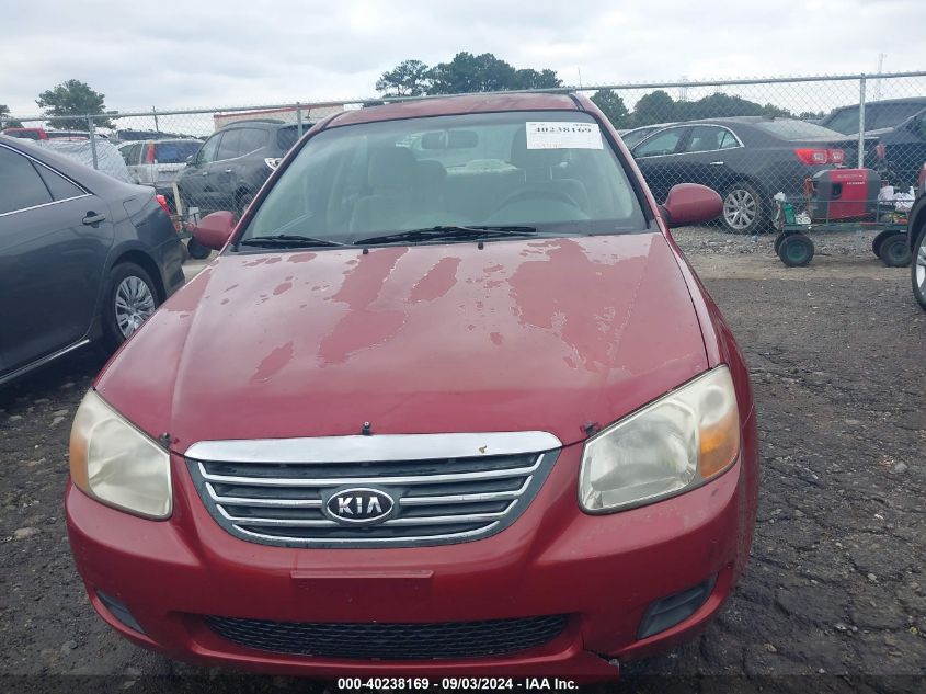 KNAFE121485517076 2008 Kia Spectra Ex