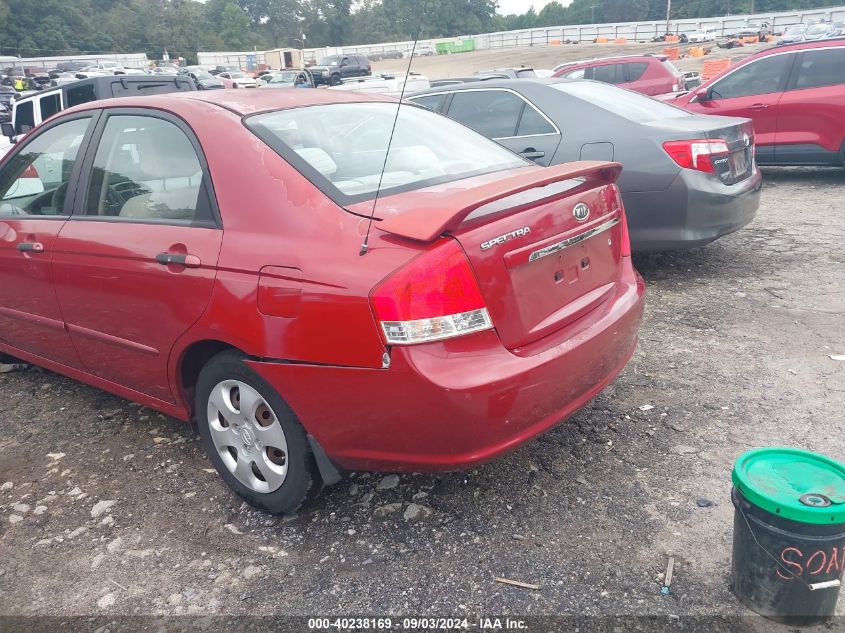 KNAFE121485517076 2008 Kia Spectra Ex