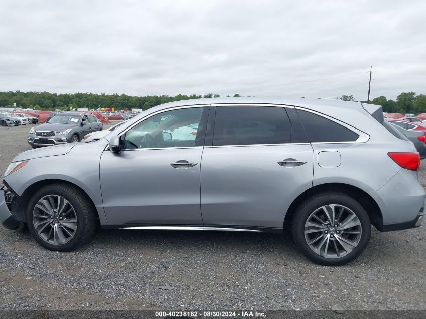 2017 Acura Mdx Technology Package VIN: 5FRYD4H51HB011194 Lot: 40238182