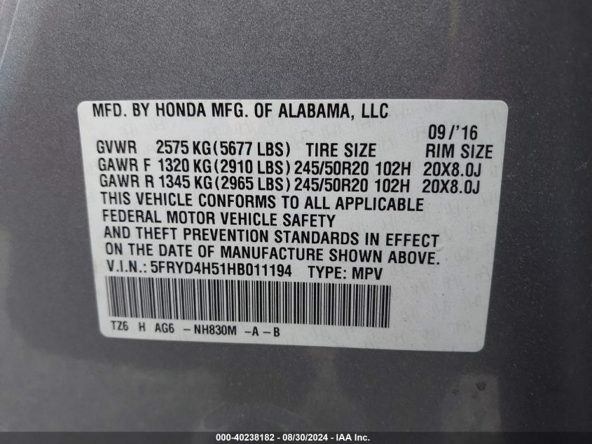 5FRYD4H51HB011194 2017 Acura Mdx Technology Package