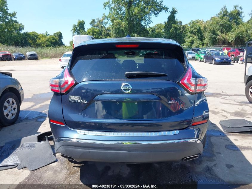 2015 Nissan Murano S VIN: 5N1AZ2MH7FN220877 Lot: 40238191