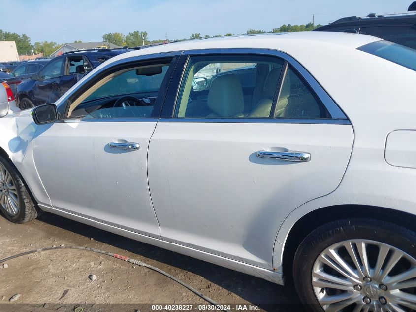 2012 Chrysler 300 Limited VIN: 2C3CCAHG3CH313690 Lot: 40238227