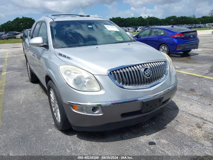 2012 Buick Enclave Leather VIN: 5GAKVCED5CJ347458 Lot: 40238258