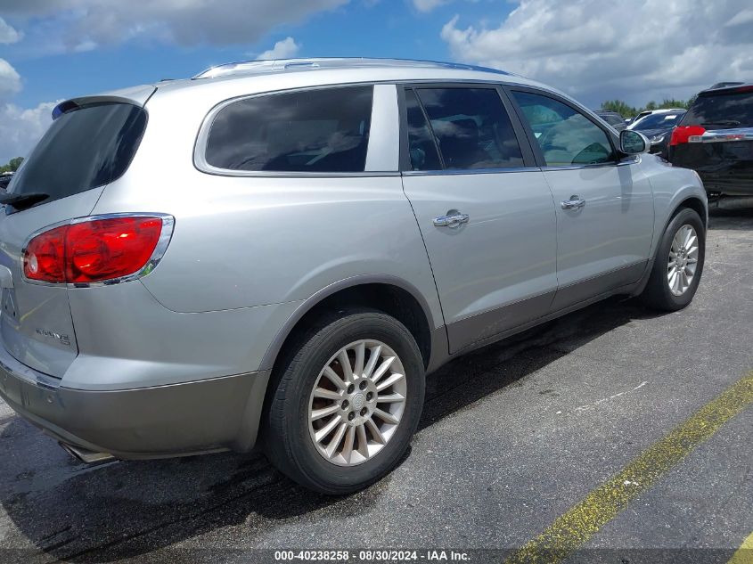 2012 Buick Enclave Leather VIN: 5GAKVCED5CJ347458 Lot: 40238258