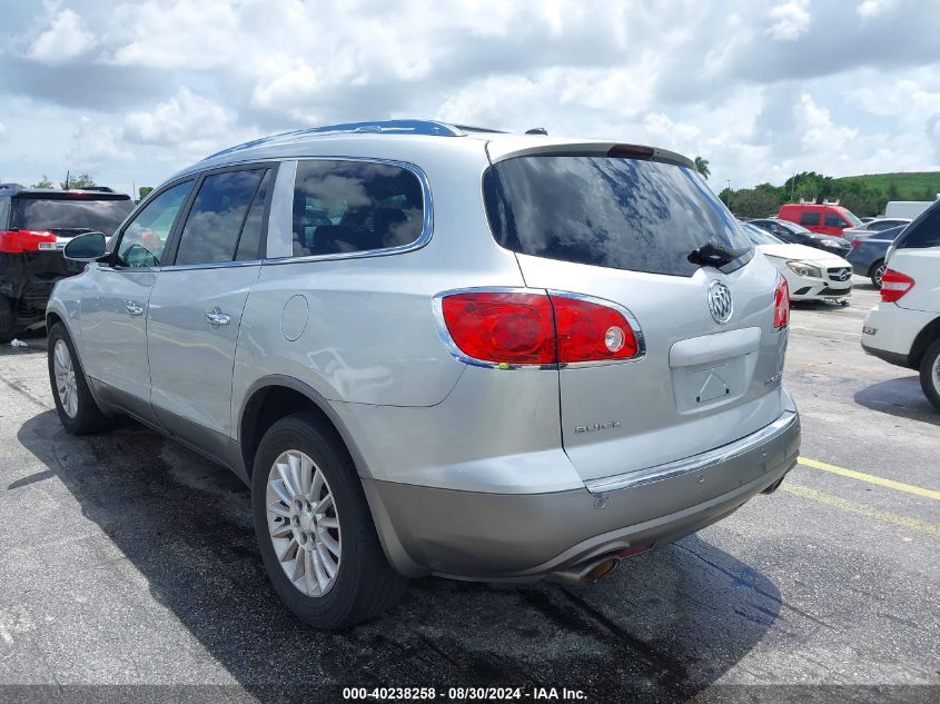 2012 Buick Enclave Leather VIN: 5GAKVCED5CJ347458 Lot: 40238258