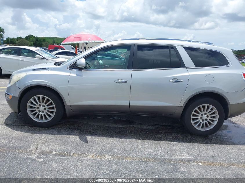 2012 Buick Enclave Leather VIN: 5GAKVCED5CJ347458 Lot: 40238258