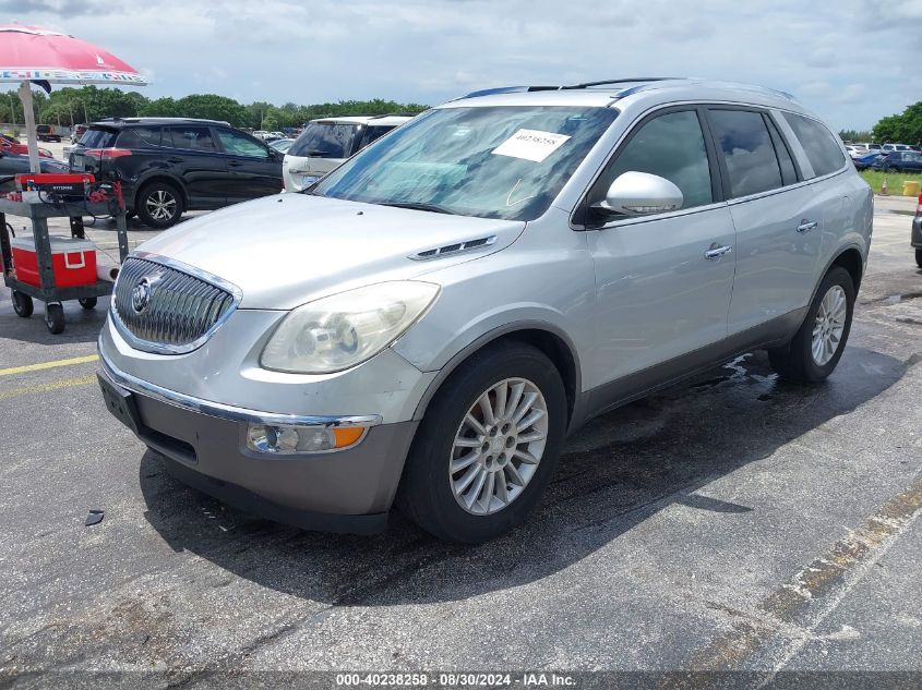 2012 Buick Enclave Leather VIN: 5GAKVCED5CJ347458 Lot: 40238258