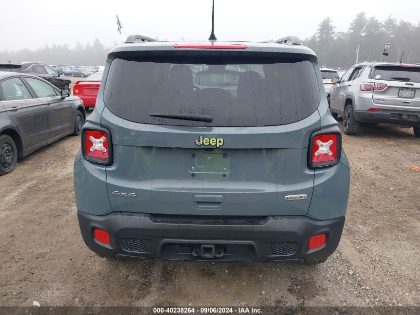 2018 Jeep Renegade Latitude VIN: ZACCJBBB8JPH16516 Lot: 40238264