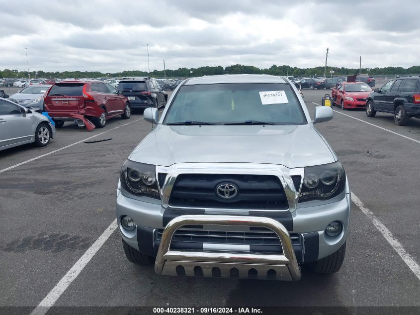 2006 Toyota Tacoma Double Cab Prerunner VIN: 3TMJU62N36M014601 Lot: 40238321