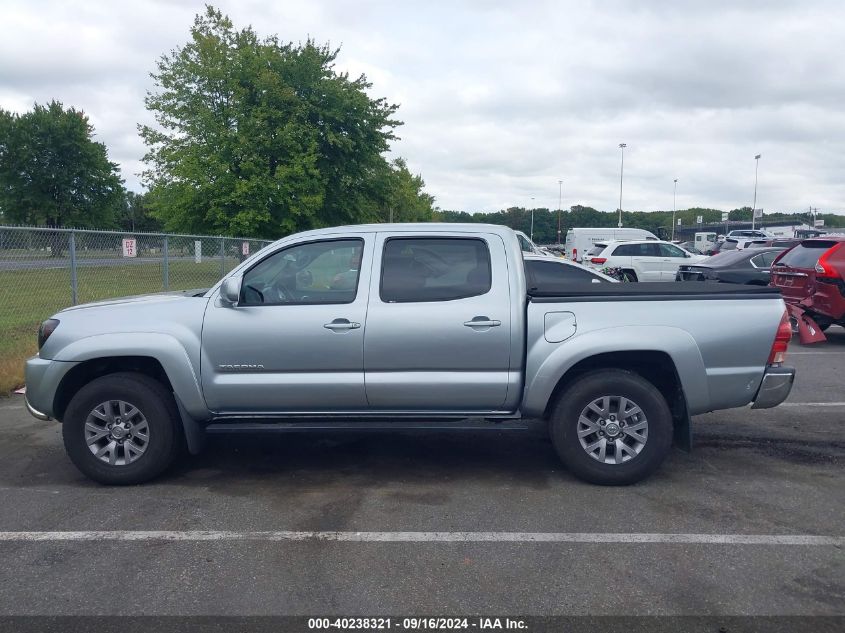 2006 Toyota Tacoma Double Cab Prerunner VIN: 3TMJU62N36M014601 Lot: 40238321