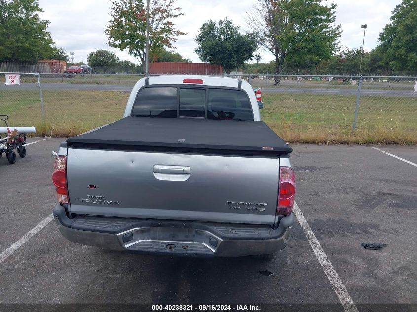 2006 Toyota Tacoma Double Cab Prerunner VIN: 3TMJU62N36M014601 Lot: 40238321