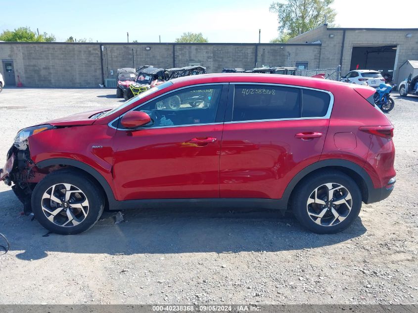 2021 Kia Sportage Lx VIN: KNDPMCAC8M7868600 Lot: 40238368