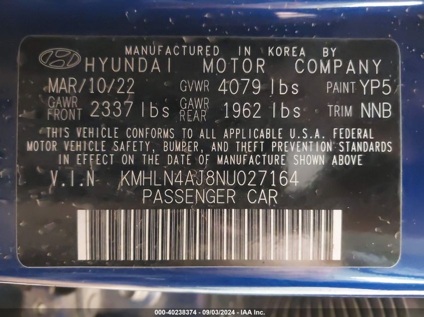 KMHLN4AJ8NU027164 2022 Hyundai Elantra Hybrid Limited