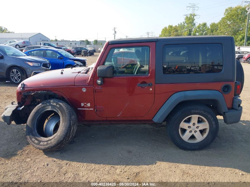 2009 Jeep Wrangler X VIN: 1J4FA24129L730021 Lot: 40238428