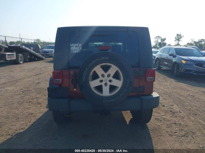 2009 Jeep Wrangler X VIN: 1J4FA24129L730021 Lot: 40238428