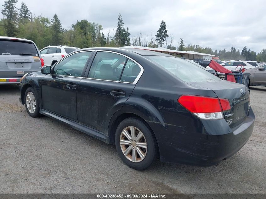 2012 Subaru Legacy 2.5I Premium VIN: 4S3BMBG64C3043522 Lot: 40238452