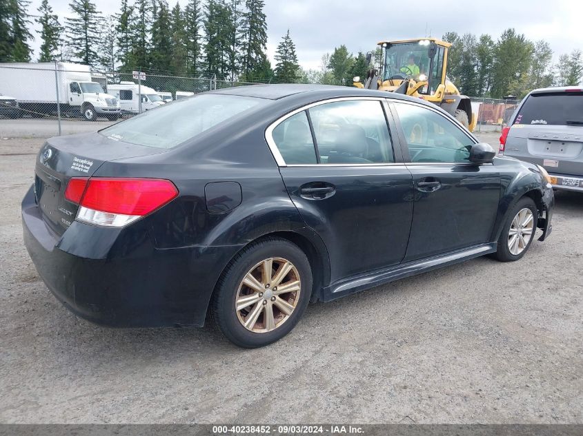 2012 Subaru Legacy 2.5I Premium VIN: 4S3BMBG64C3043522 Lot: 40238452