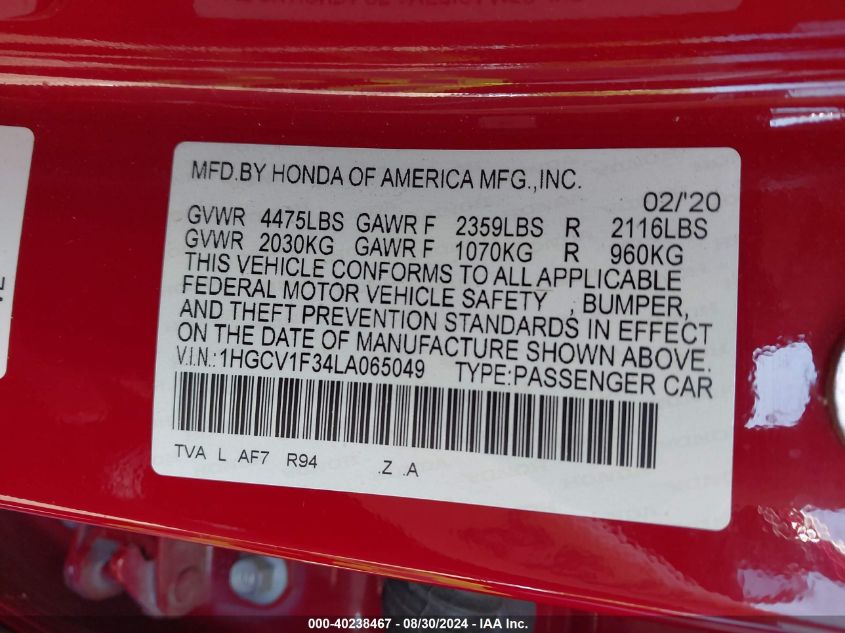 VIN 3TMCZ5AN1PM542662 2023 Toyota Tacoma, Sr V6 no.9