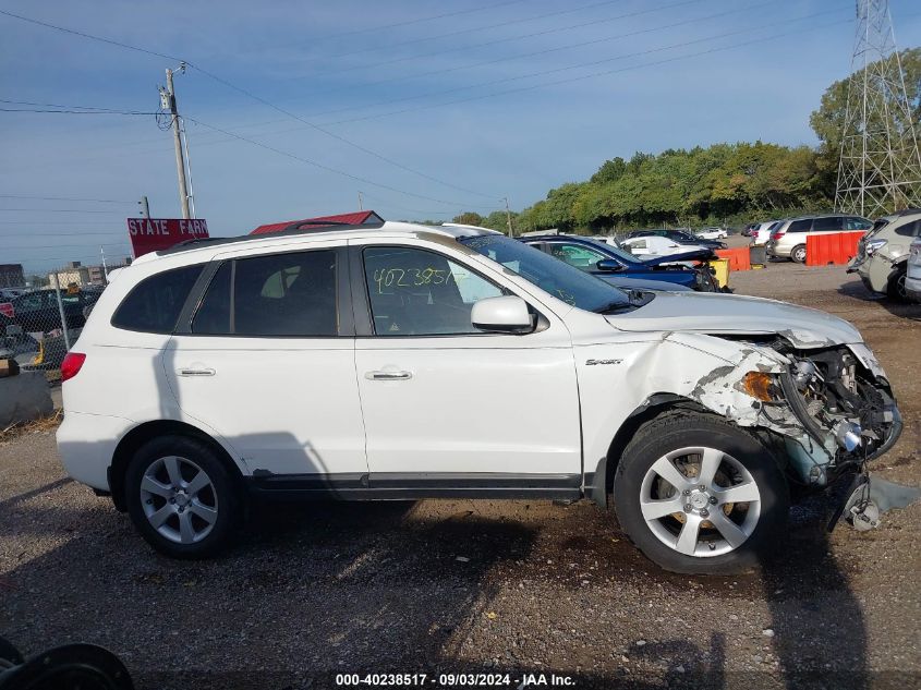 2009 Hyundai Santa Fe Limited VIN: 5NMSH13E69H264710 Lot: 40238517