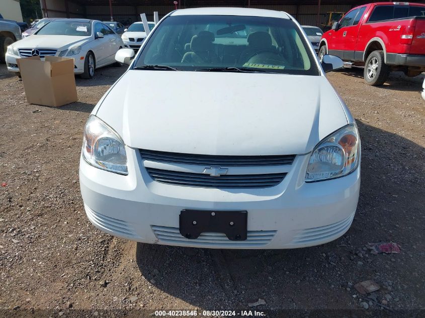 2008 Chevrolet Cobalt Lt VIN: 1G1AL58F987149360 Lot: 40238546