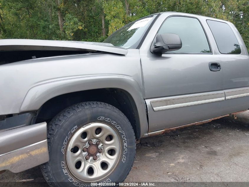 1GCEK19B46Z164611 2006 Chevrolet Silverado 1500 Lt1