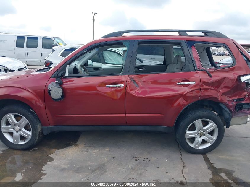 2010 Subaru Forester 2.5X Premium VIN: JF2SH6CC2AH737831 Lot: 40238579